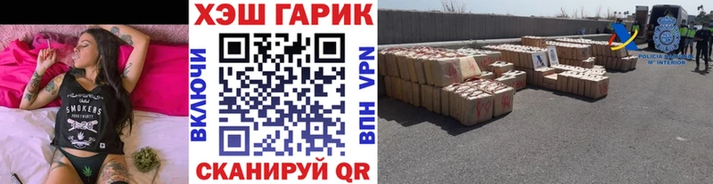 ГАШИШ индика сатива  Благодарный 