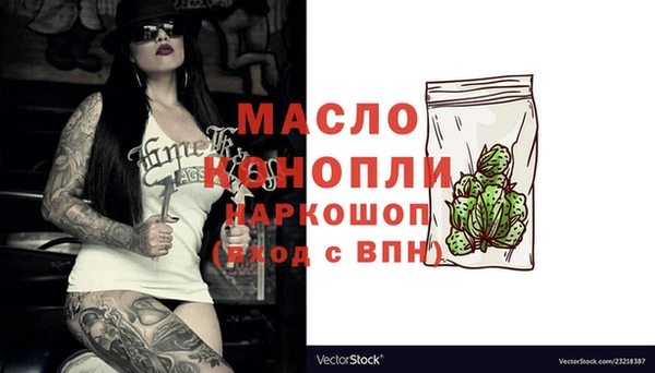 стаф Богданович