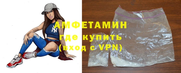 МДПВ Нязепетровск