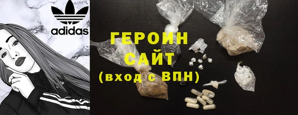 индика Белокуриха