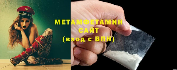 дистиллят марихуана Белоозёрский