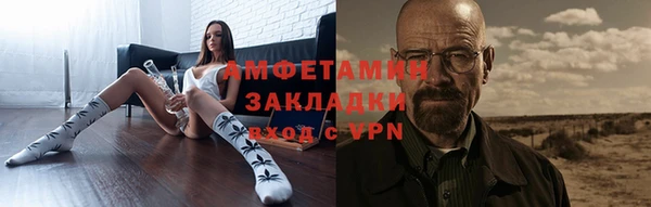 метадон Беломорск