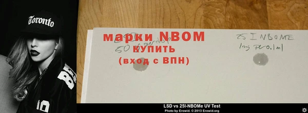стаф Богданович