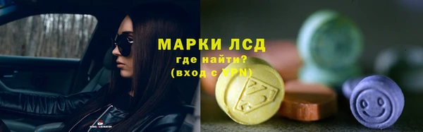 метадон Беломорск