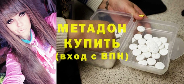 стаф Богданович