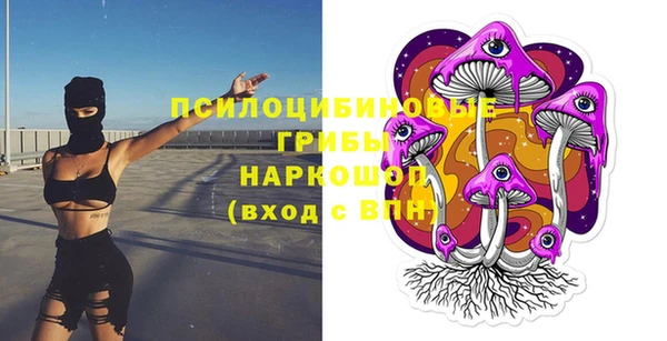 дистиллят марихуана Белоозёрский