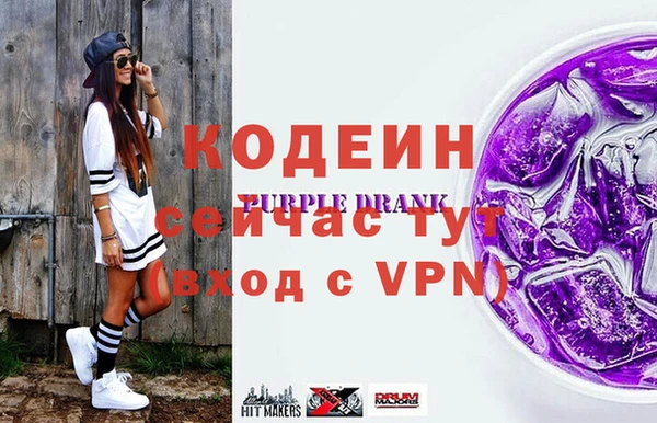 дживик Бугульма