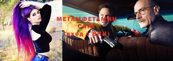 дистиллят марихуана Белоозёрский