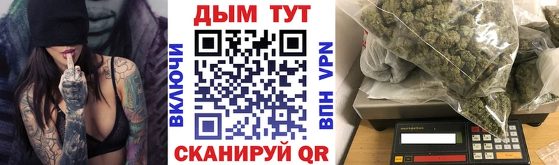 сколько стоит  Благодарный  Каннабис OG Kush 